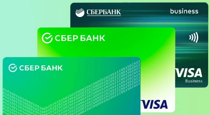 Виртуальная карта Сбербанка: особенности и преимущества финансового продукта
